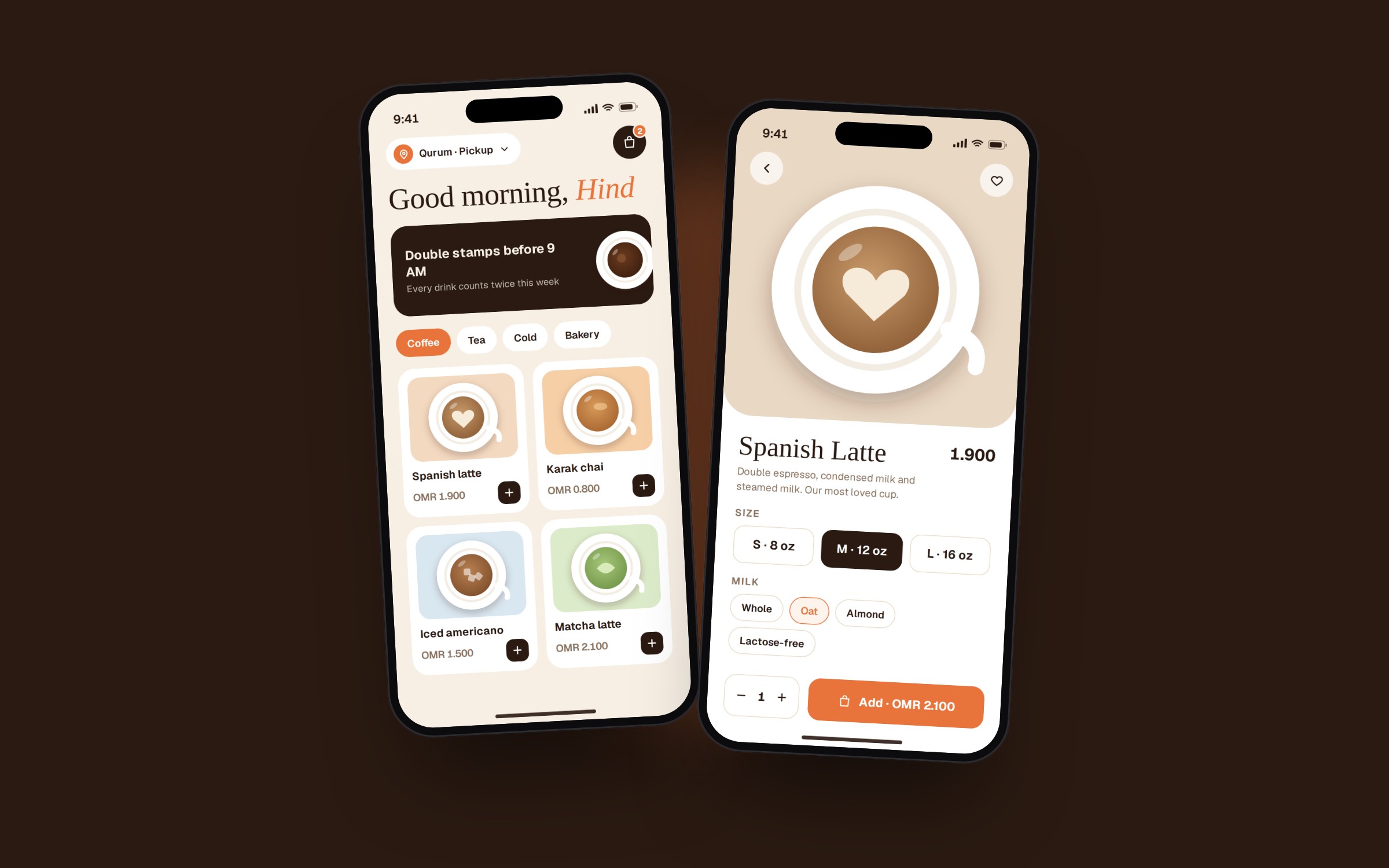 Qahwa — Order Ahead & Rewards