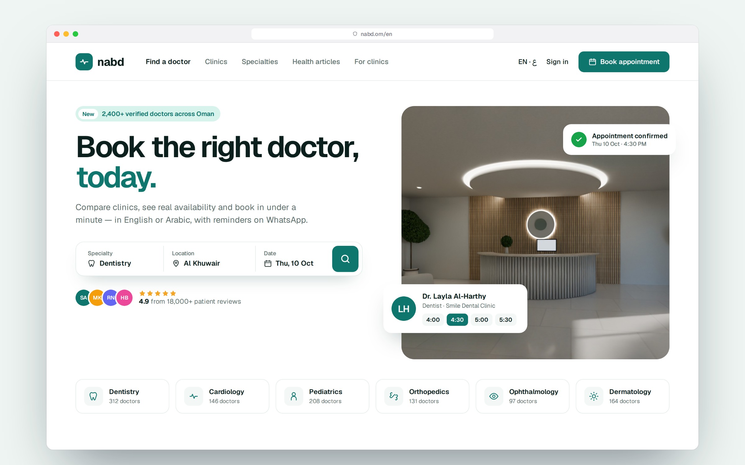 Nabd — Clinic Booking Platform