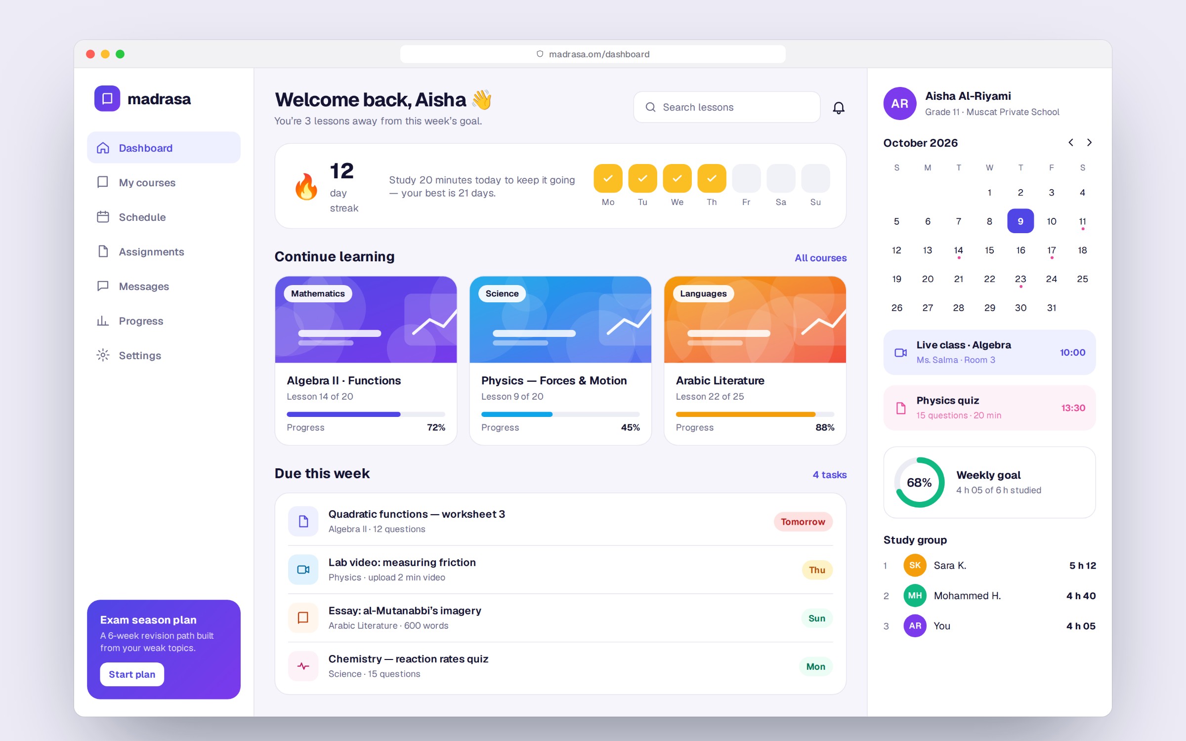 Madrasa — Learning Platform & Design System