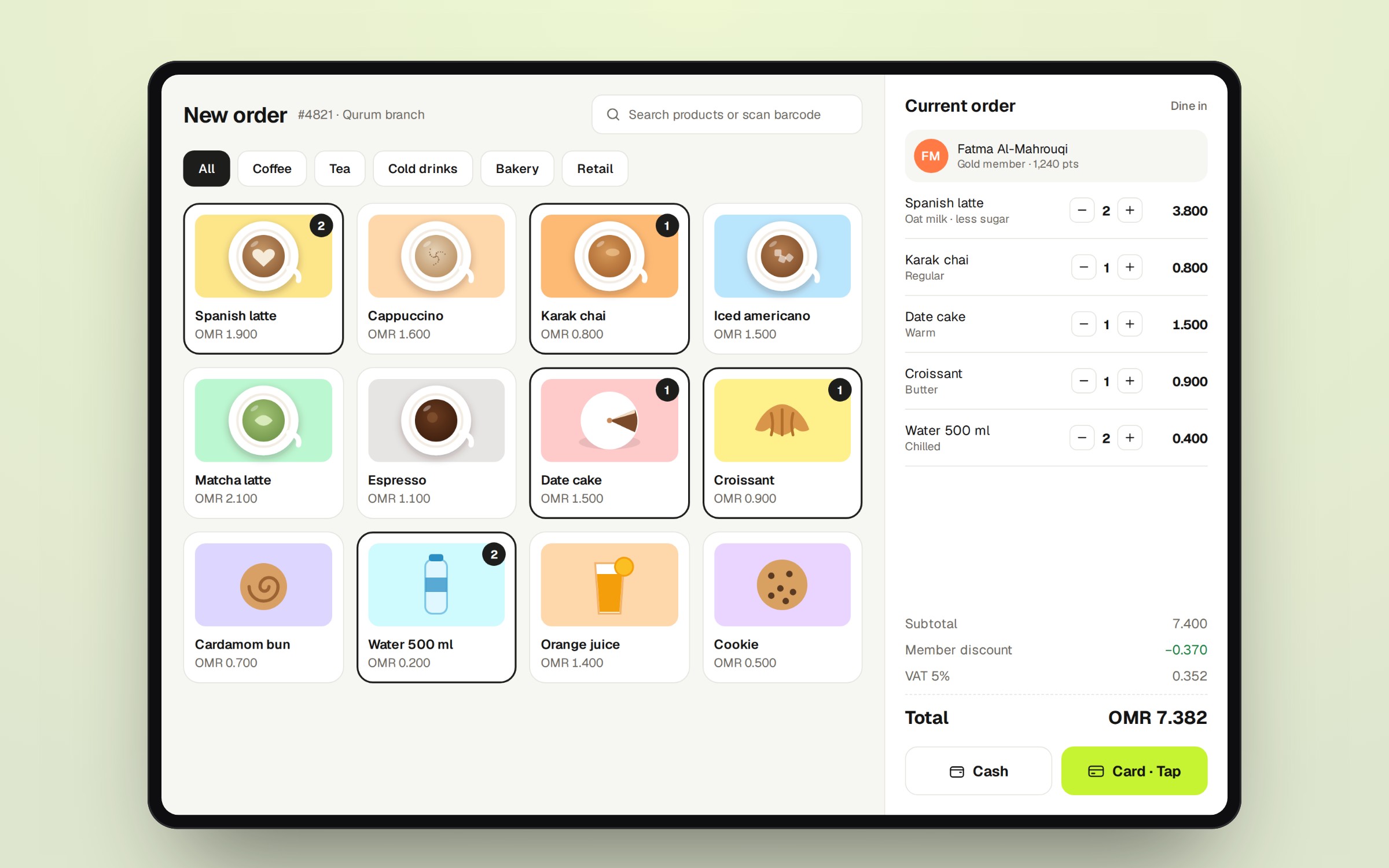Souq — Point of Sale & Inventory