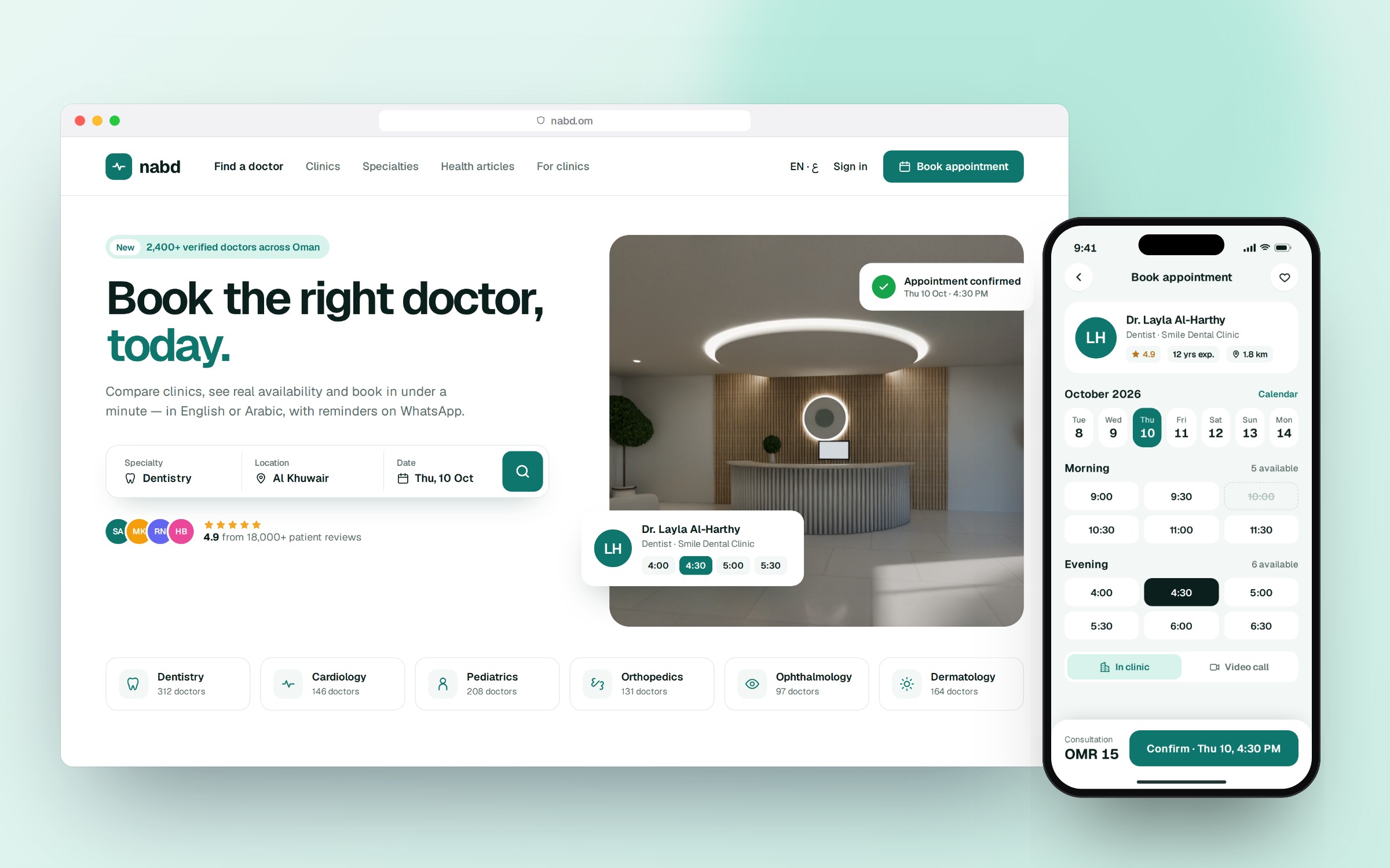Nabd — Clinic Booking Platform